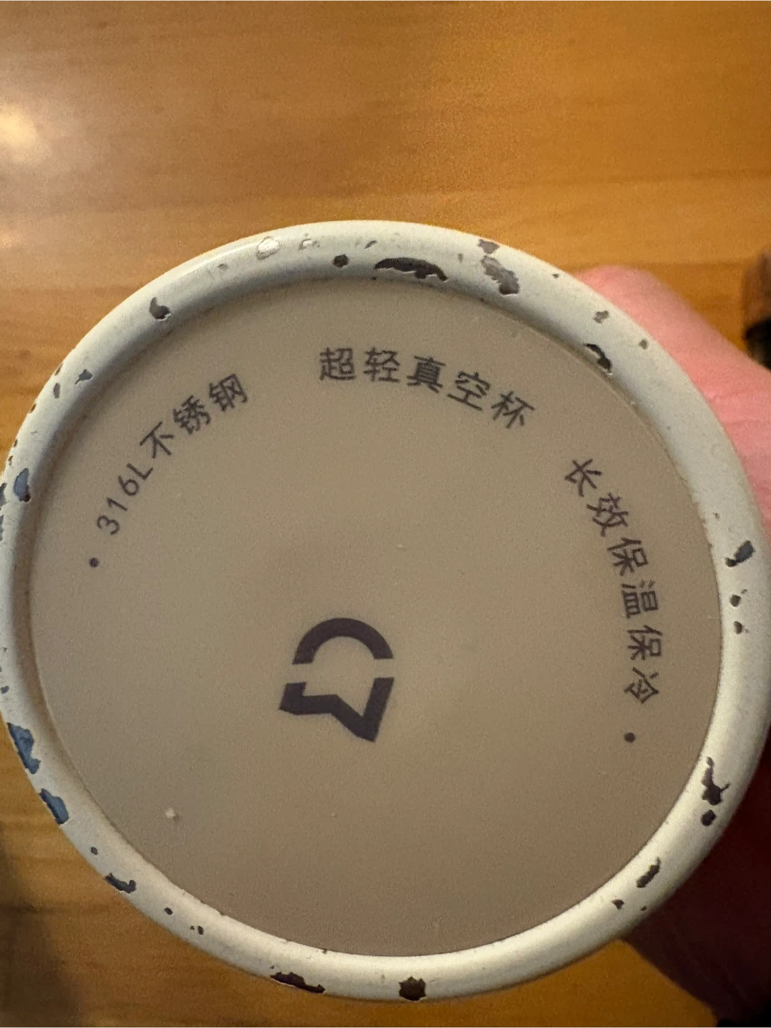 Coast 500ml Stainless Steel Water Bottle - photo 3