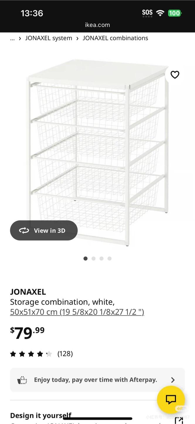 IKEA JONAXEL White Storage Combination