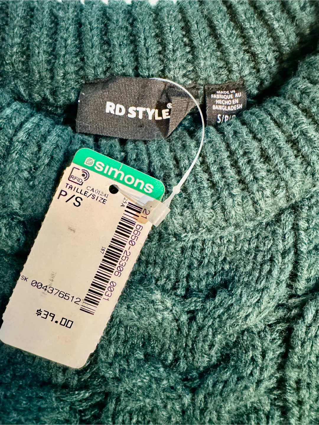 Simons_RD Style_Forest Green Knit Sweater Vest_Size S_NWT - photo 5