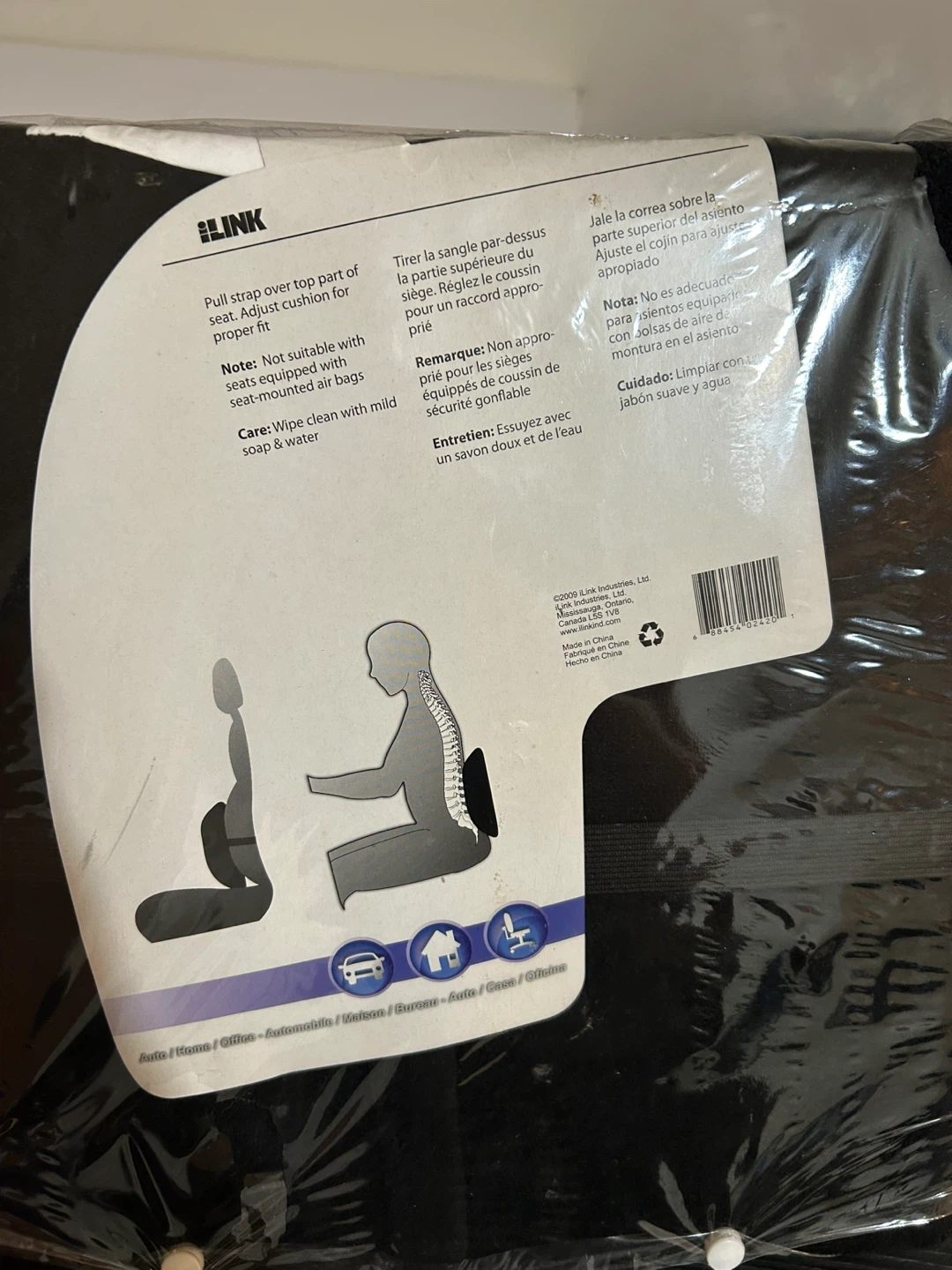 ILink Lumbar Cushion for Back Support - photo 3