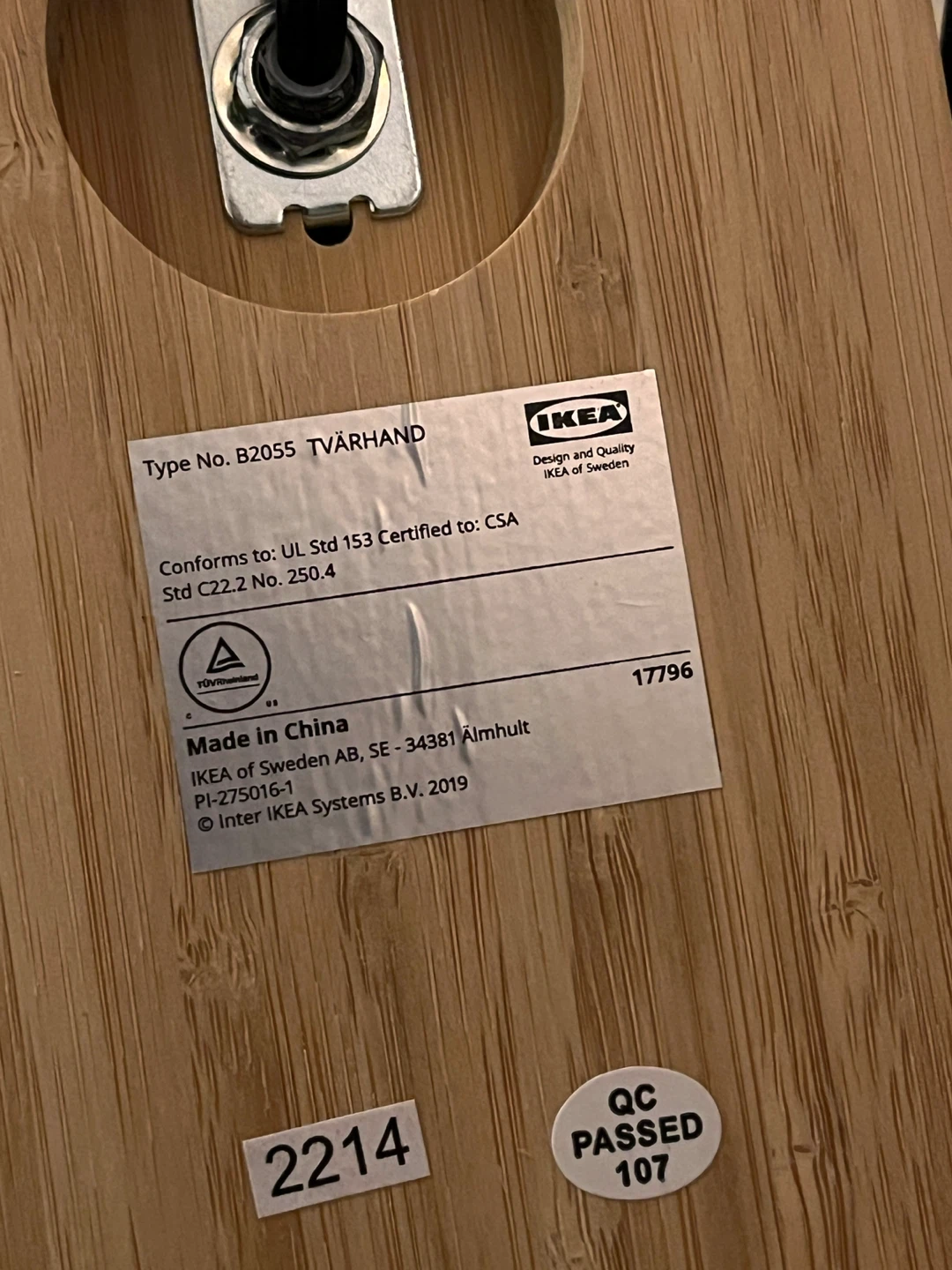 IKEA TVÄRHAND Table Lamps (Set of 2) 🏆 - photo 2