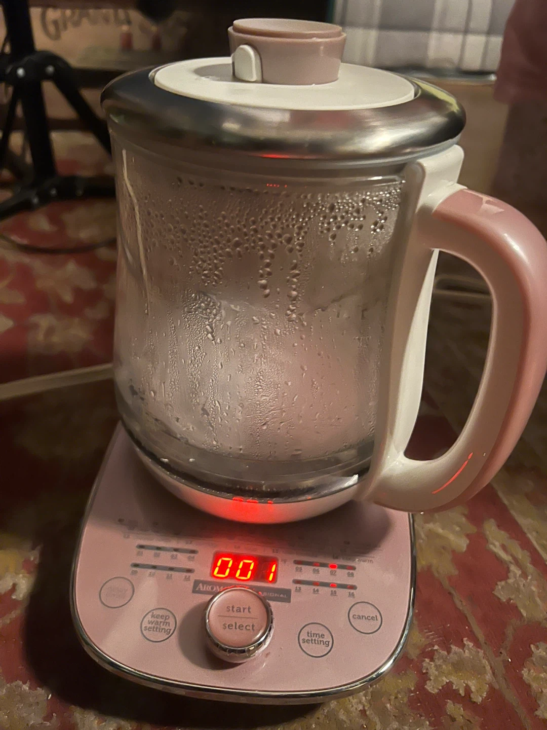 Aroma Professional Electric Kettle with Keep Warm Setting