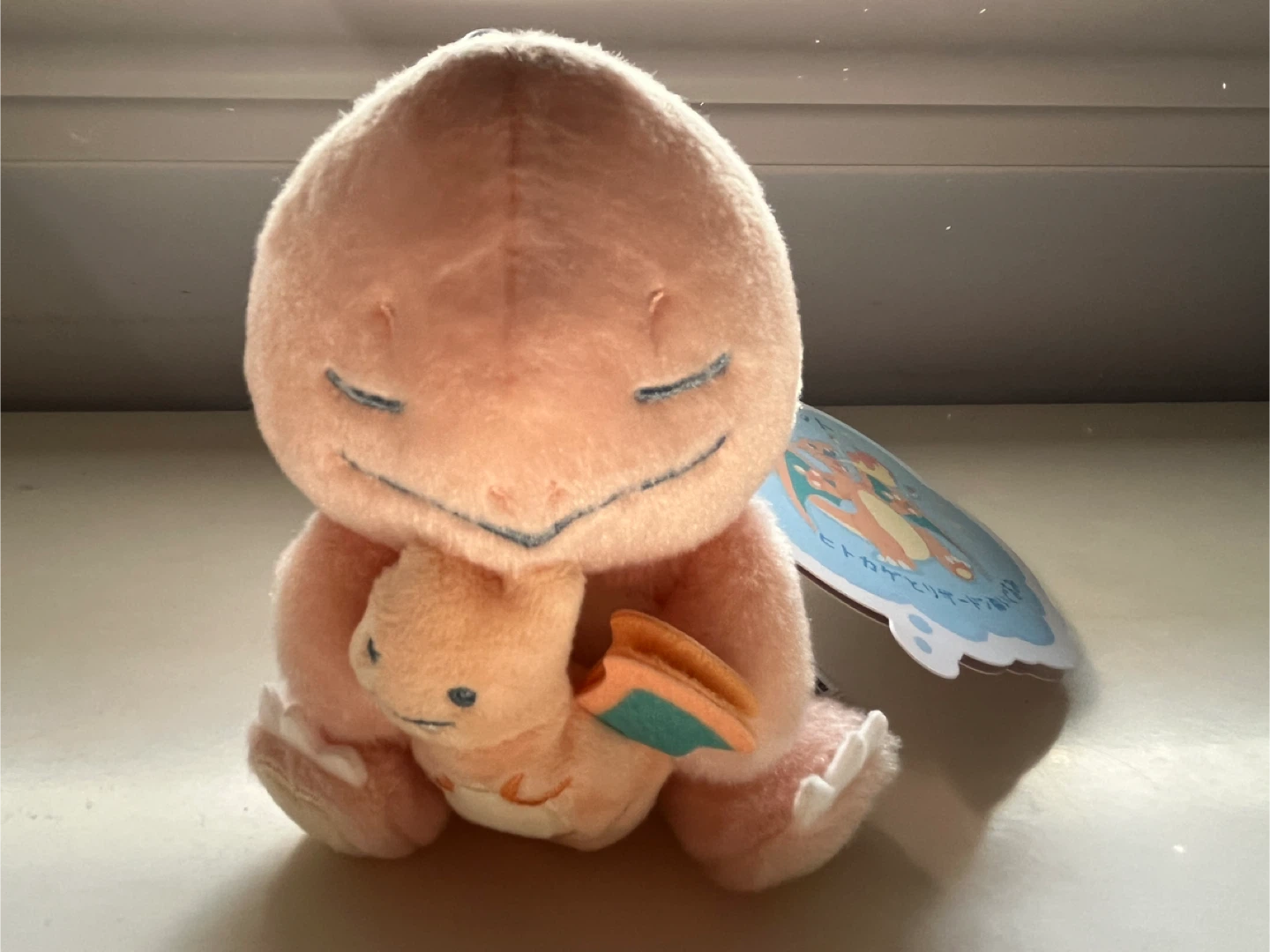 Pokemon Center Charmander Plush