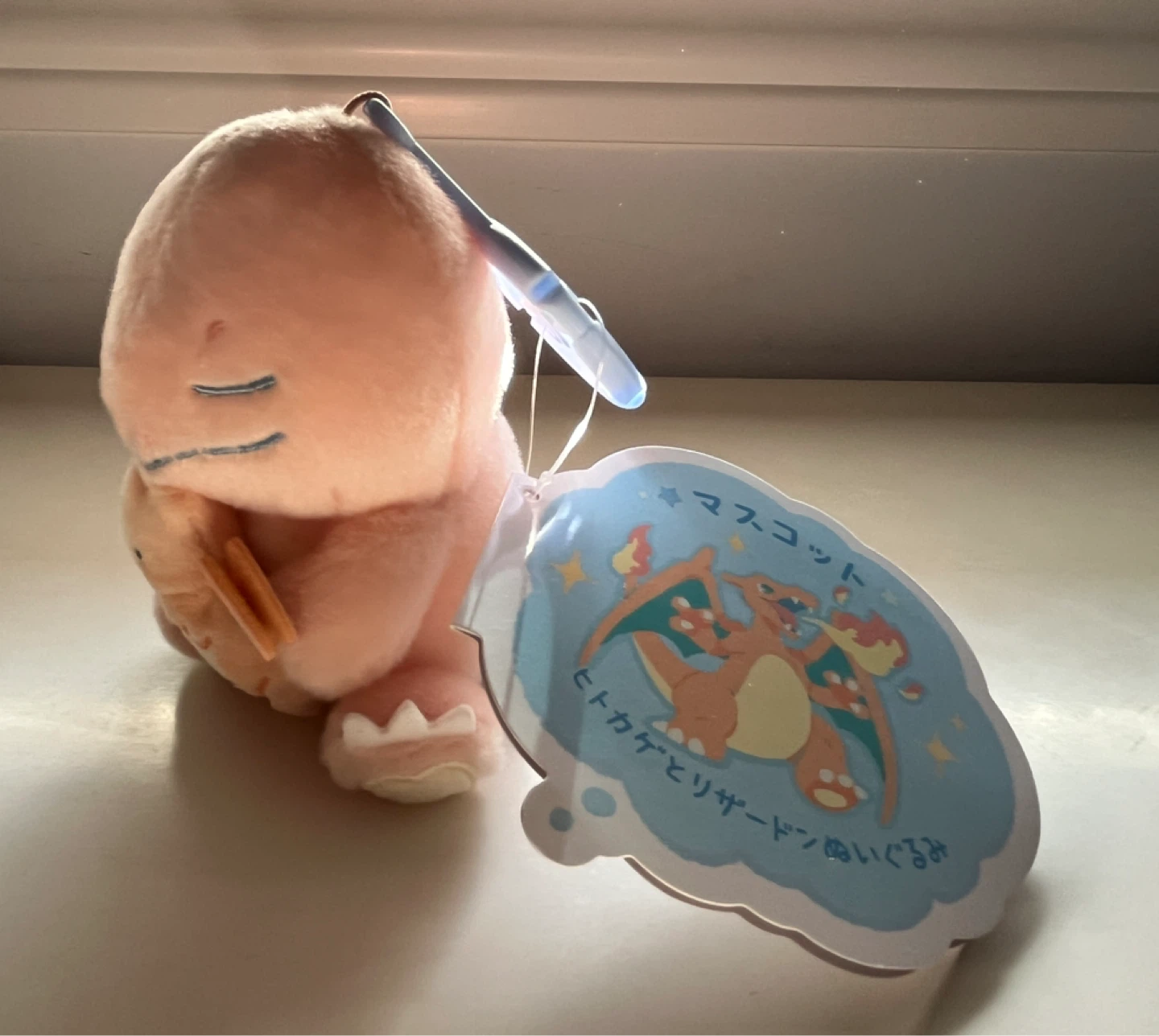 Pokemon Center Charmander Plush - photo 2