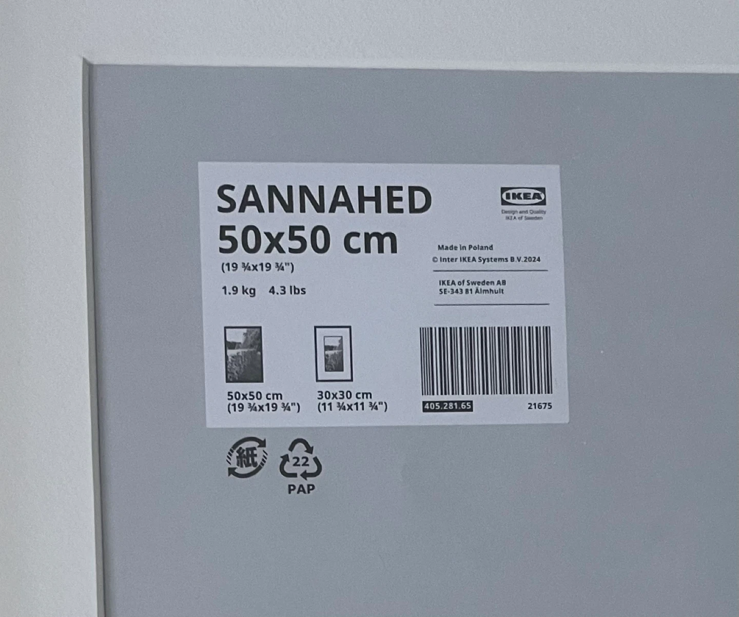 IKEA SANNAHED Picture Frames (2-pack) - photo 2