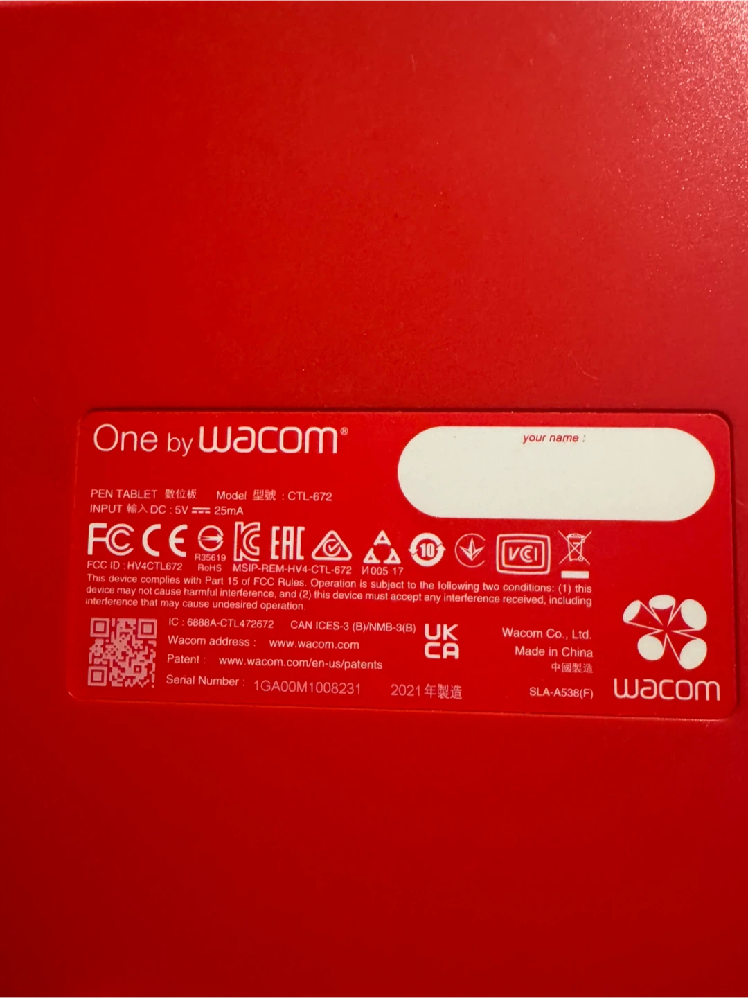 One by Wacom CTL-672 Pen Tablet - photo 3