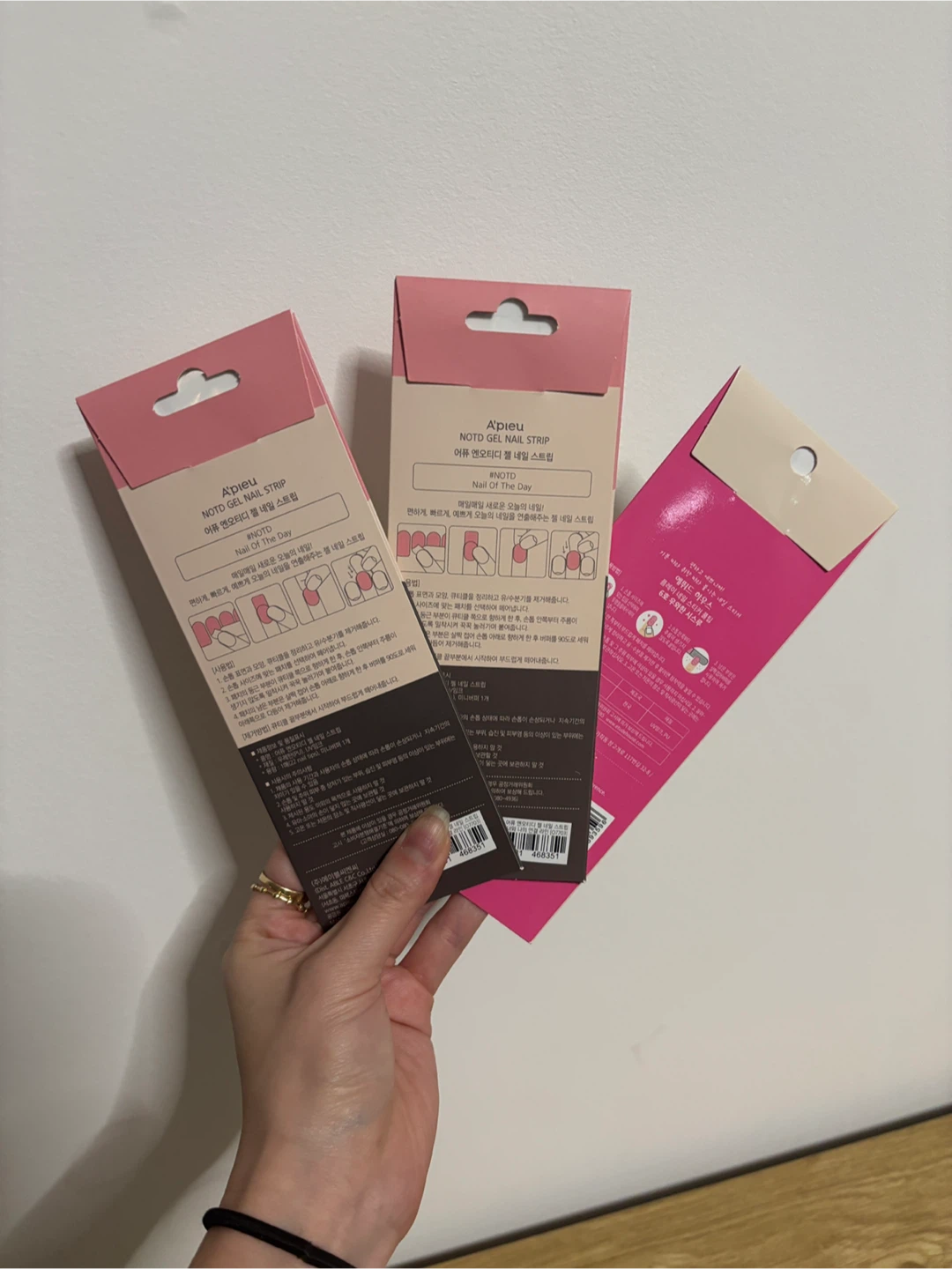 3 x NOTD Nail Strips, nail stickers - photo 2