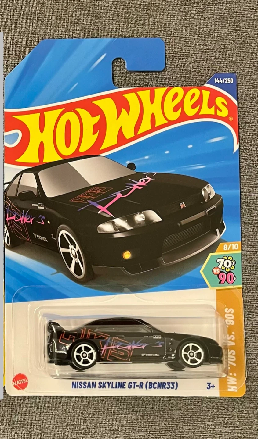 Hot Wheels
