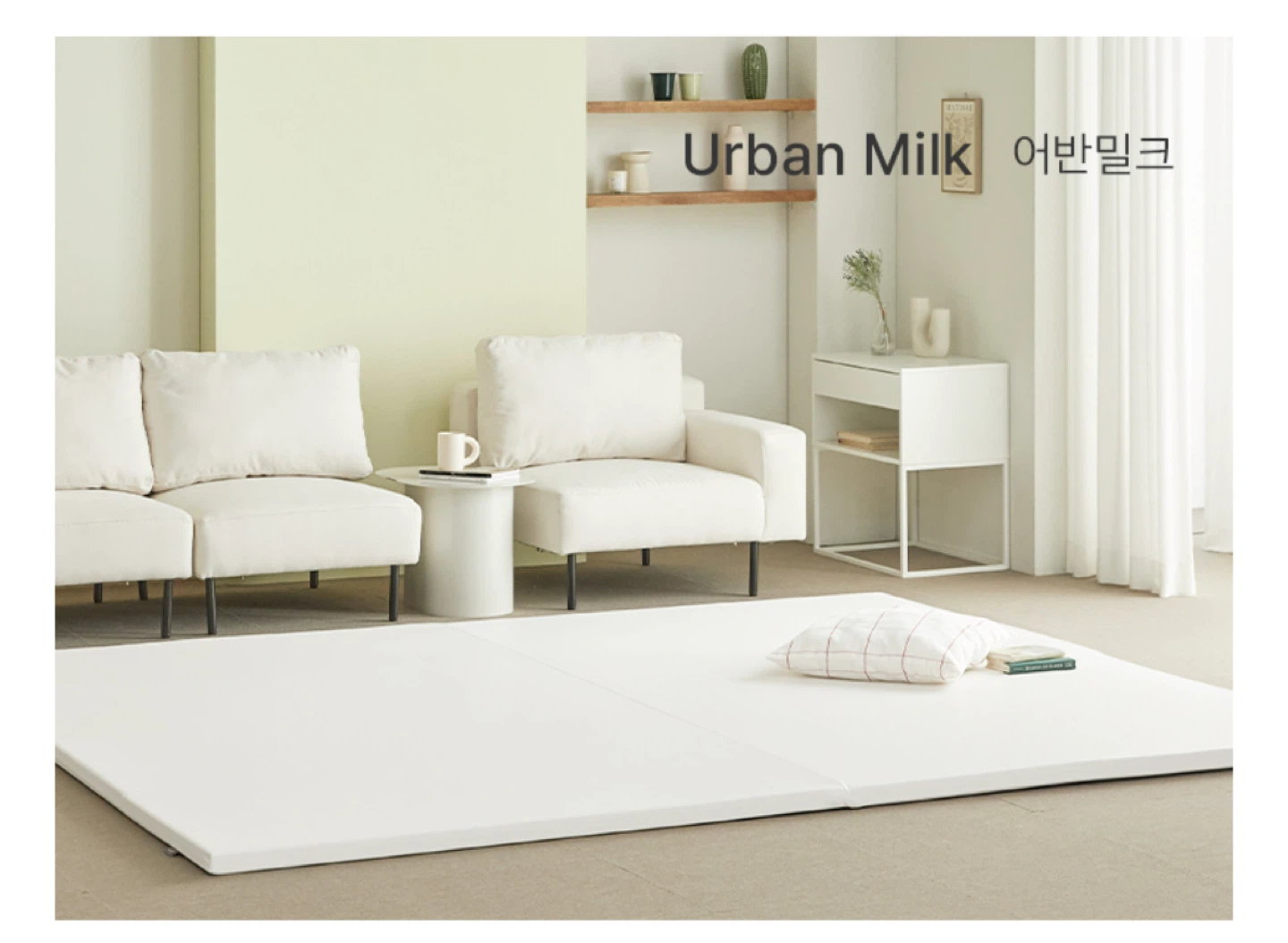 Alzip Double Zero Play Mat (320*280*4cm) - photo 5
