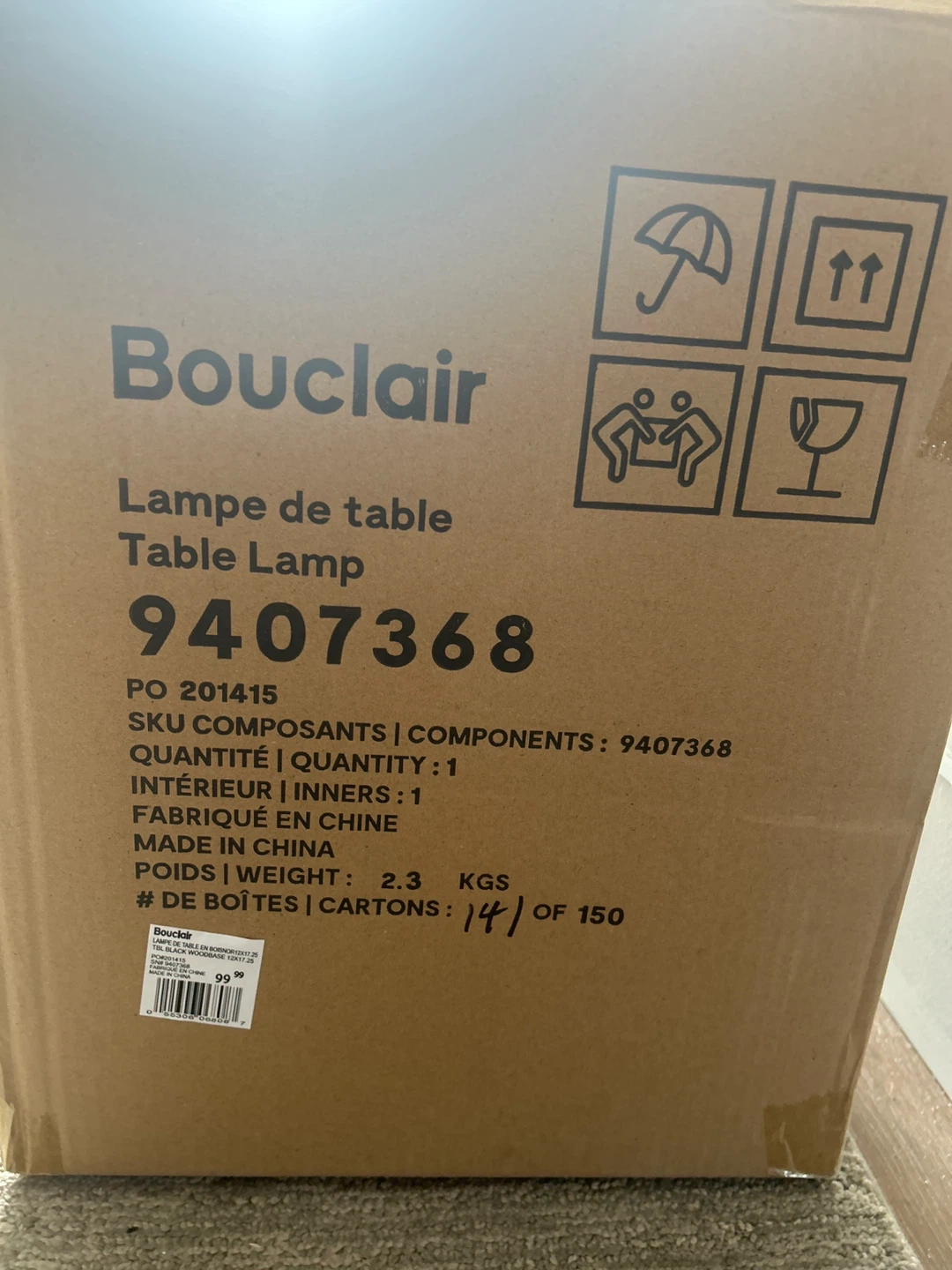 Bouclair Table Lamp - photo 4