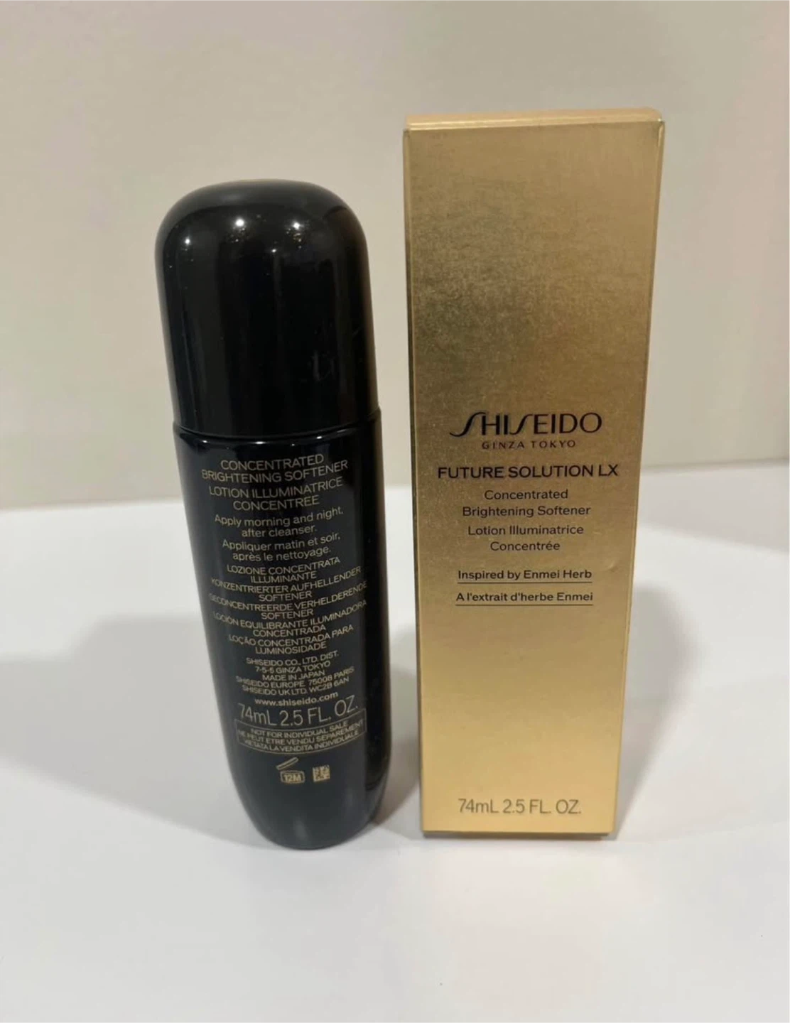 Future Solution LX Concentrated Brightening Softener🏆 - photo 2