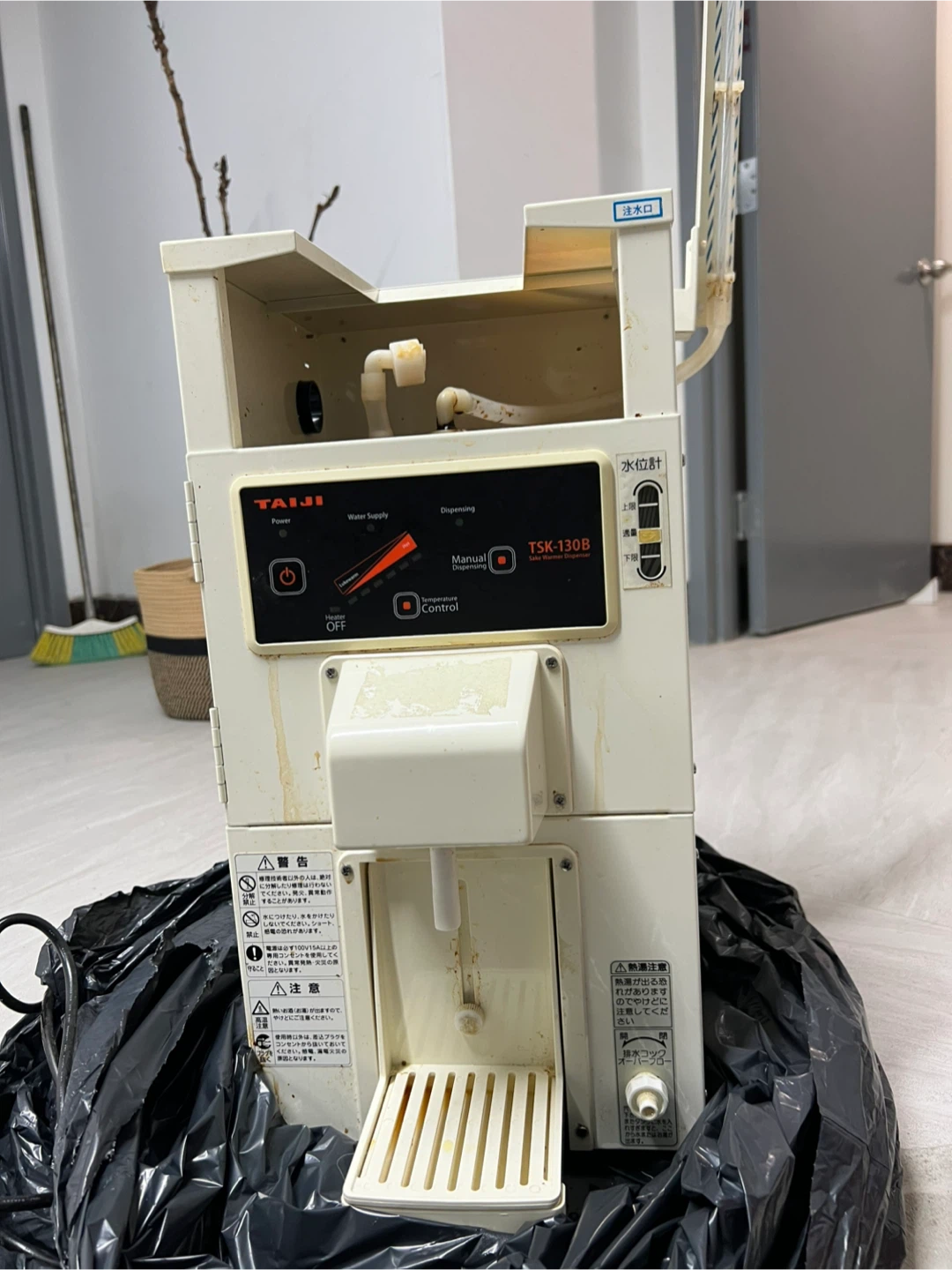 TAIJI TSK-130B Dispenser