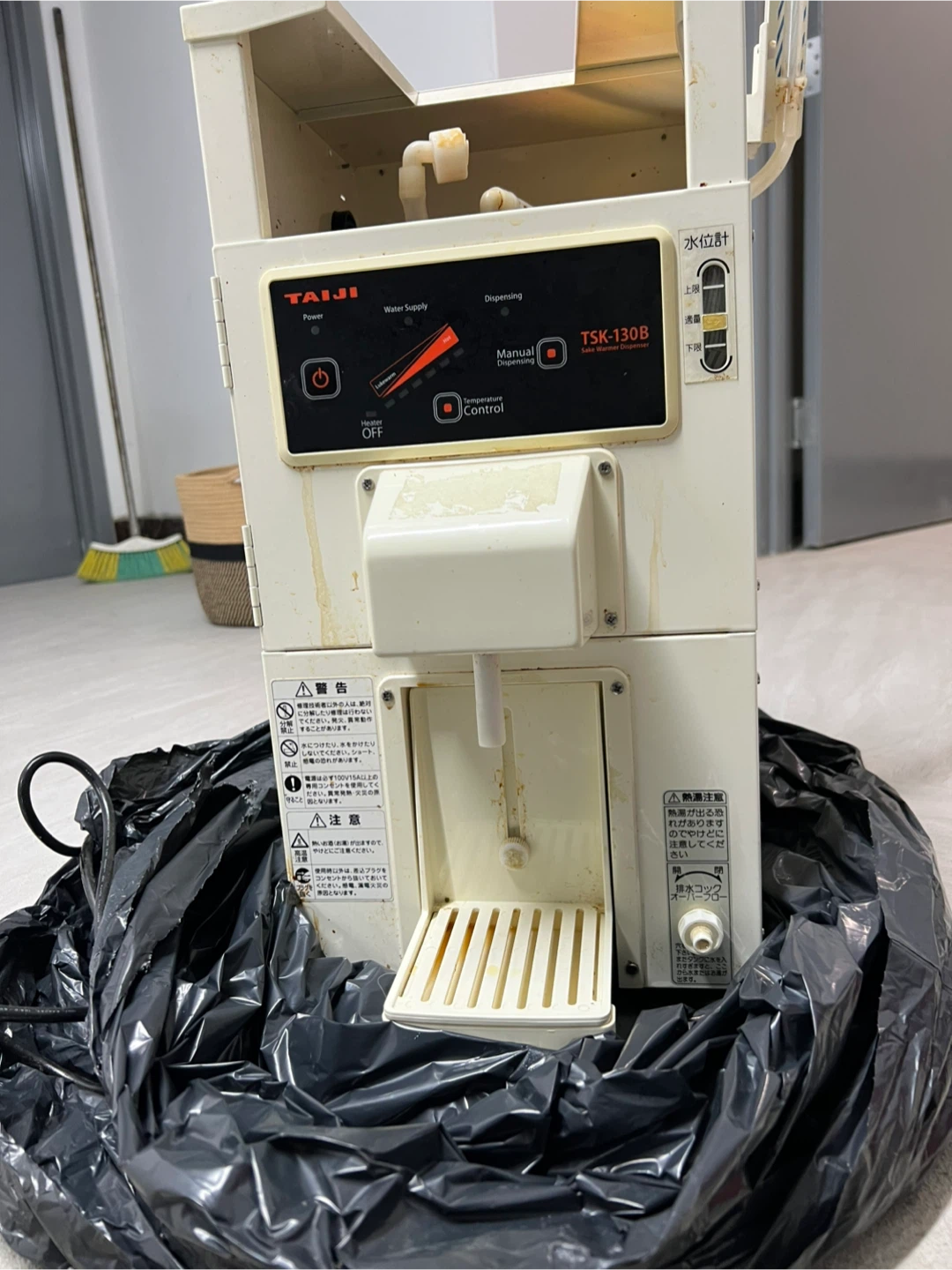 TAIJI TSK-130B Dispenser - photo 2