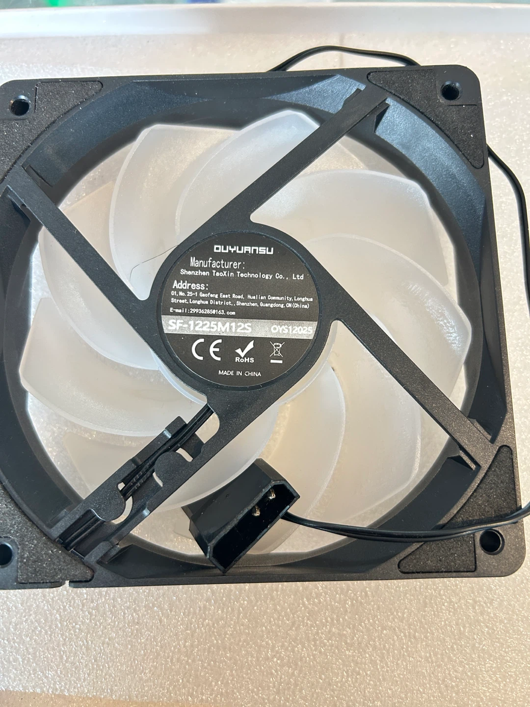 DUYUNSU SF-1225M12S Computer Case Fan