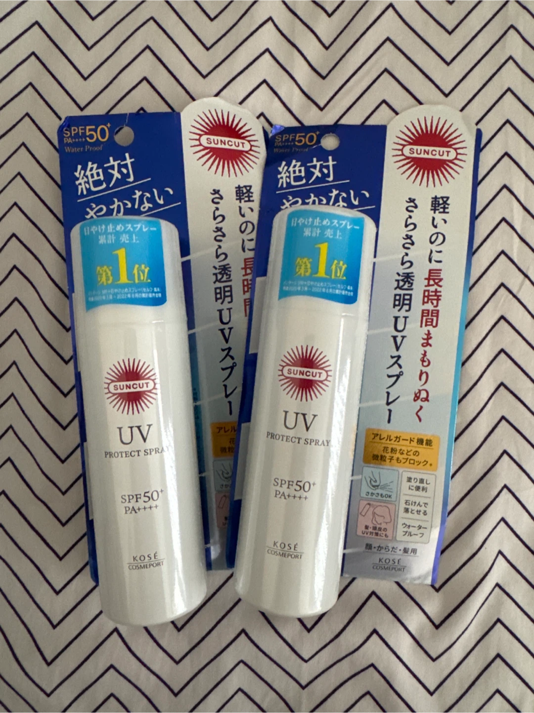 SUNCUT UV Protect Spray SPF50+, PA++++ $6 for 2 bottles