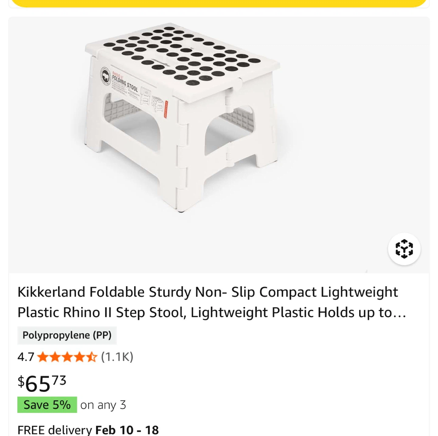 MaisonKleen Foldable Step Stool - photo 5