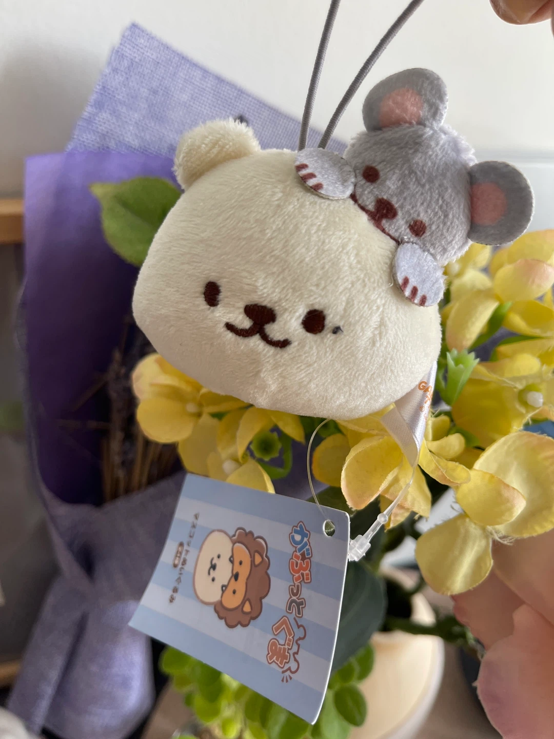 San-X Rilakkuma Mouse Plush Charm 🏆 - photo 3