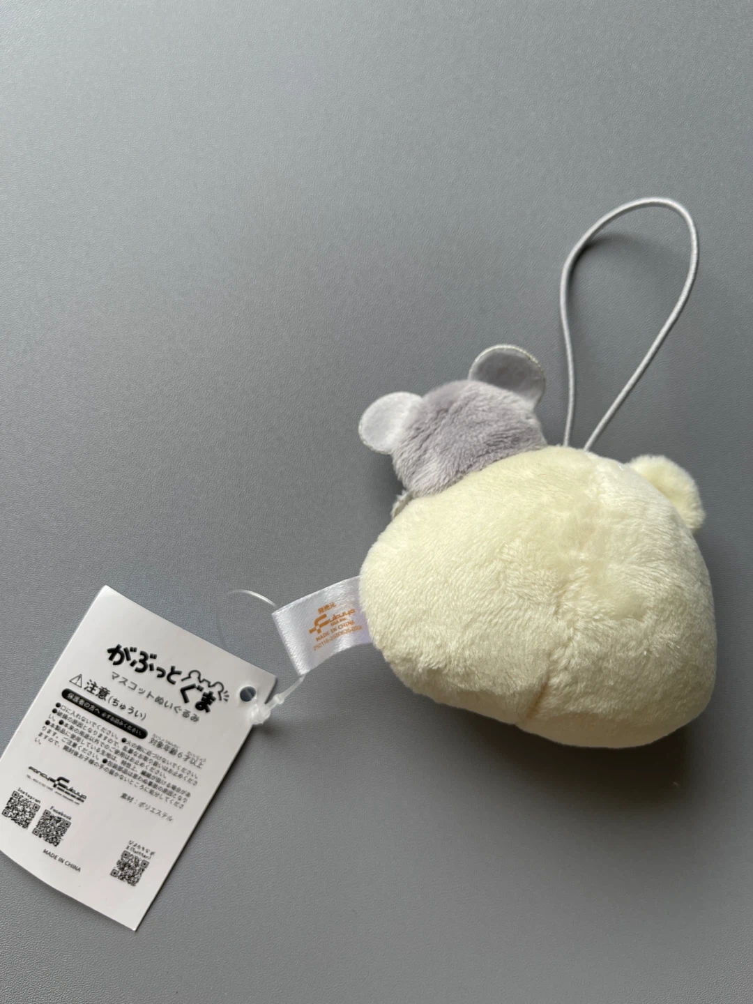 San-X Rilakkuma Mouse Plush Charm 🏆 - photo 4