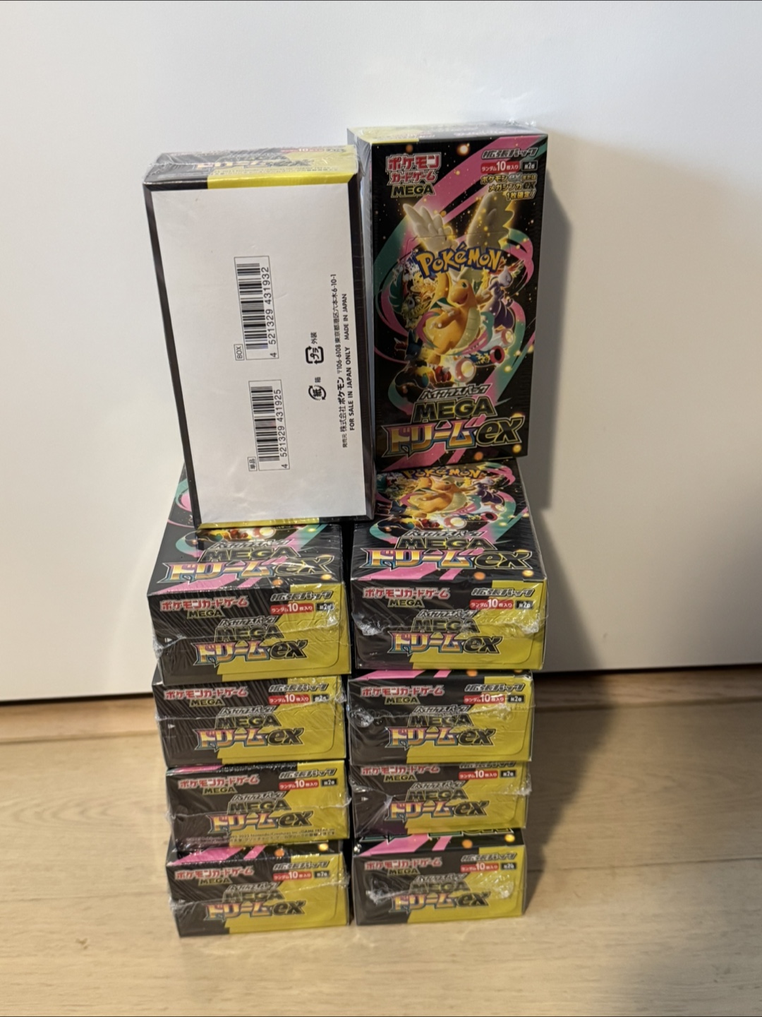 Pokemon Mega dream booster box Japan - photo 2