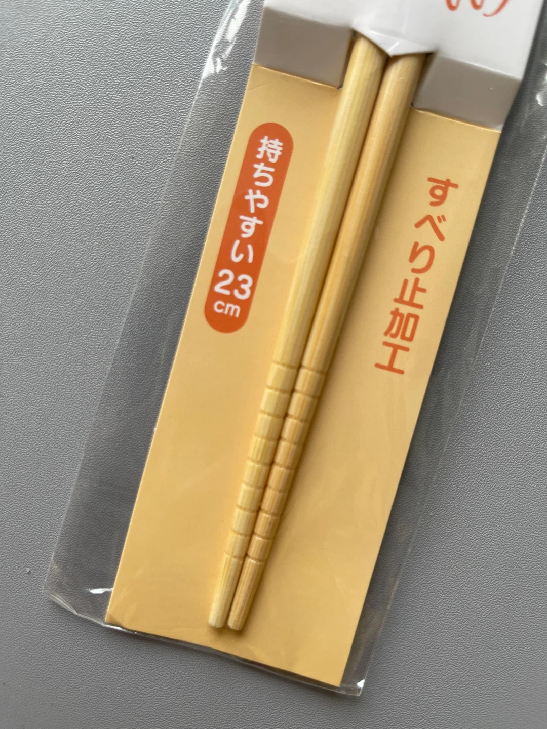 Miffy Chopsticks 23cm 🏆 - photo 3