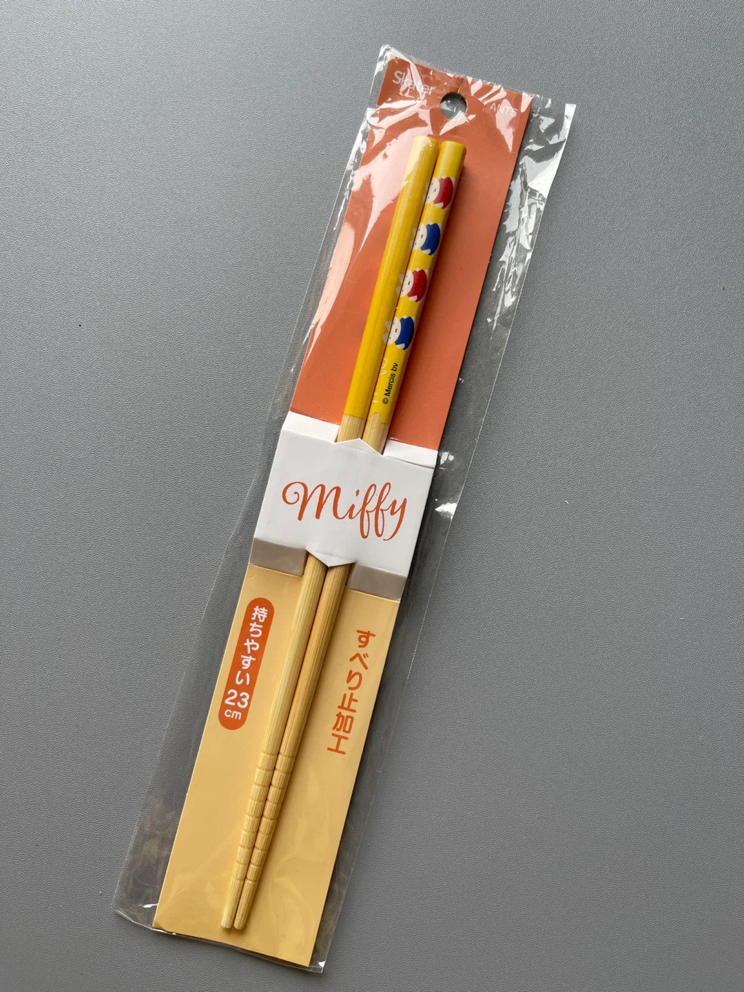 Miffy Chopsticks 23cm 🏆