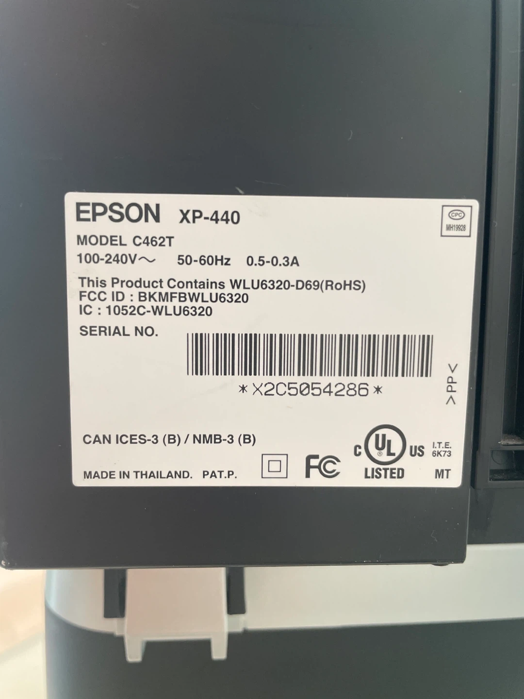 Epson Expression Home XP-440 All-in-One Printer - photo 2