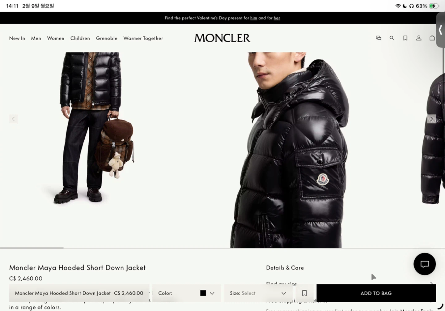 Authentic Moncler Maya Hooded Short Down Jacket