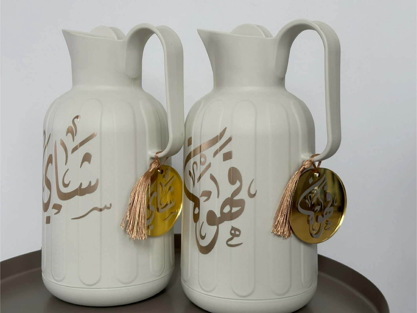 Cream Thermos with Arabic Calligraphy