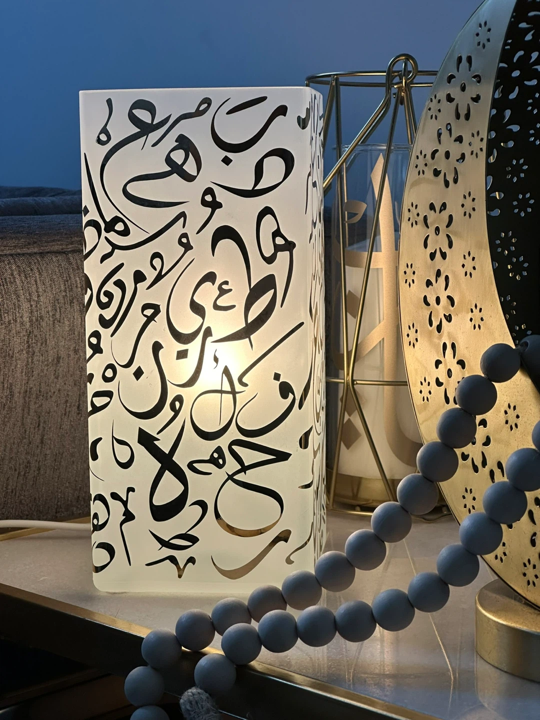 Assorted RamadanThemed Home Decor Items - photo 3