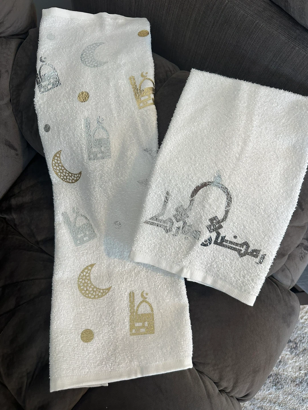 Assorted RamadanThemed Home Decor Items