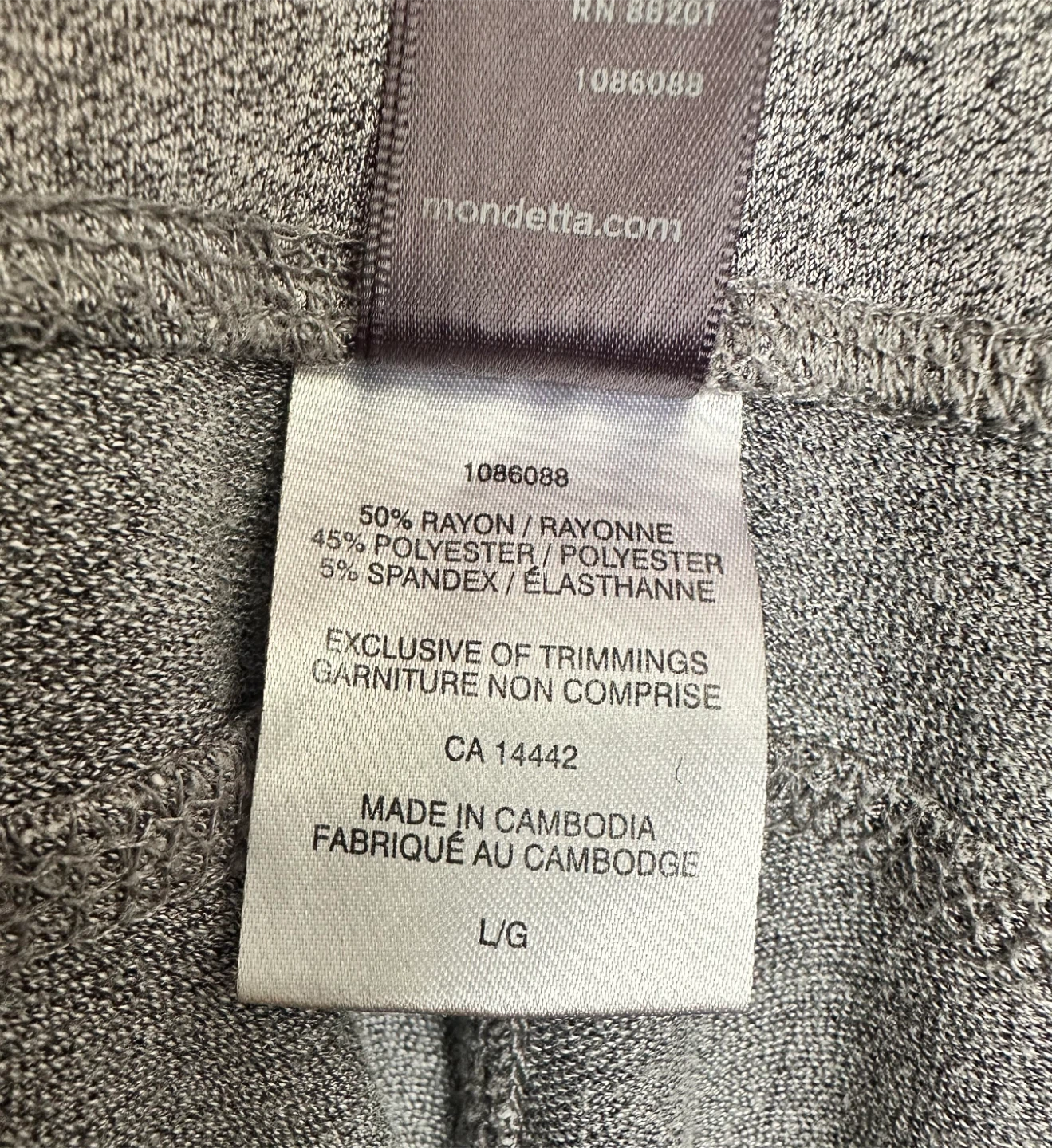 Mondetta Grey Sweatpants - Size L/G 🏆 - photo 5