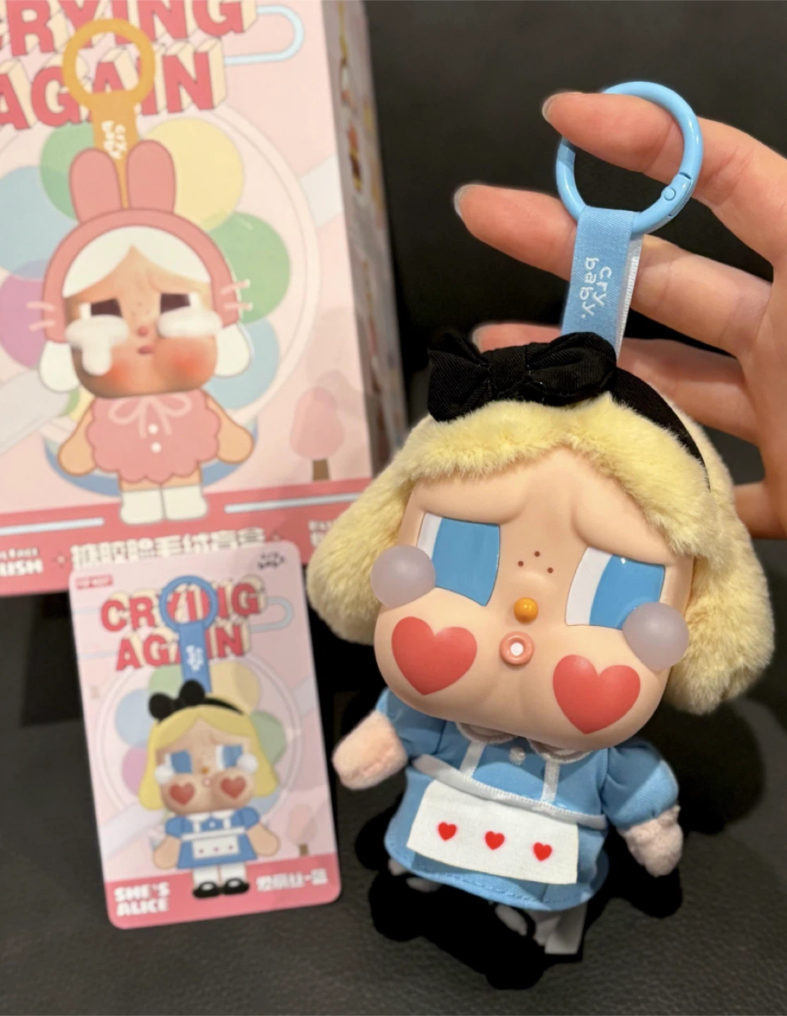 Cry Baby Crying Again Plush Keychain