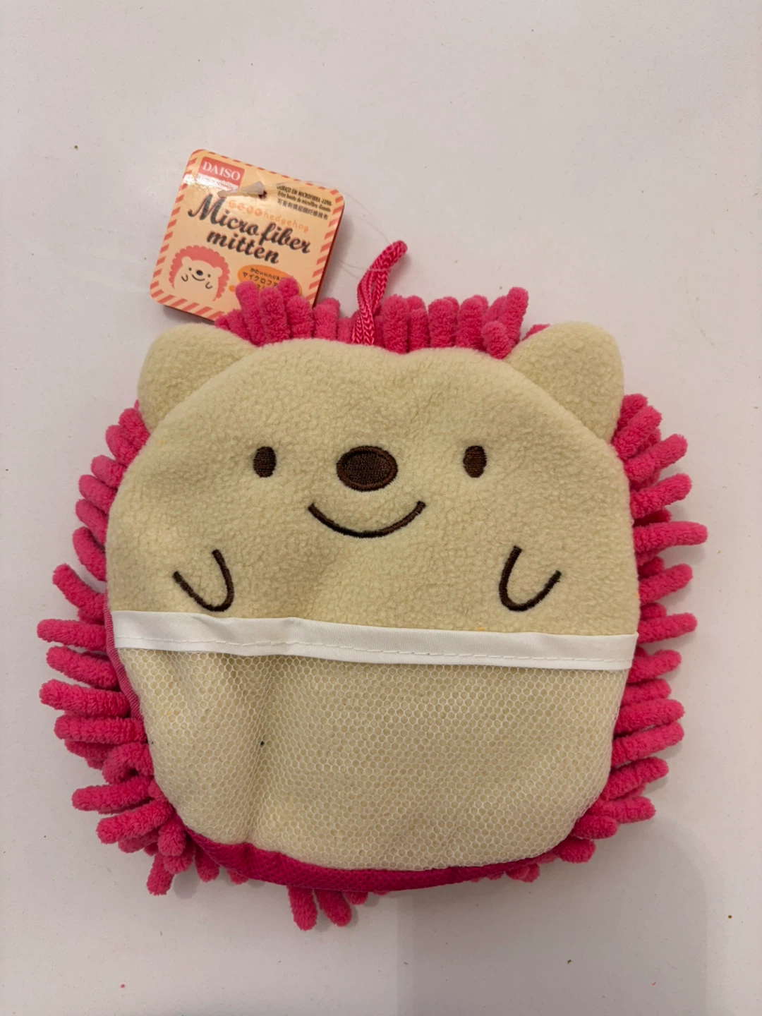 Daiso Microfiber Mitt