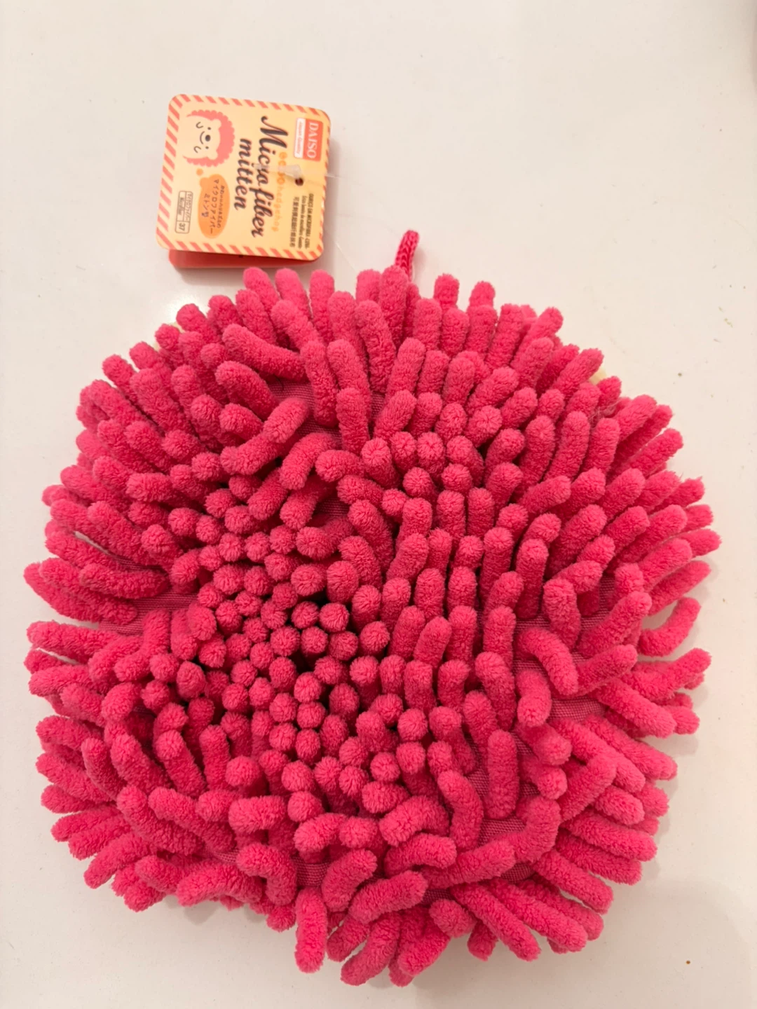 Daiso Microfiber Mitt - photo 2