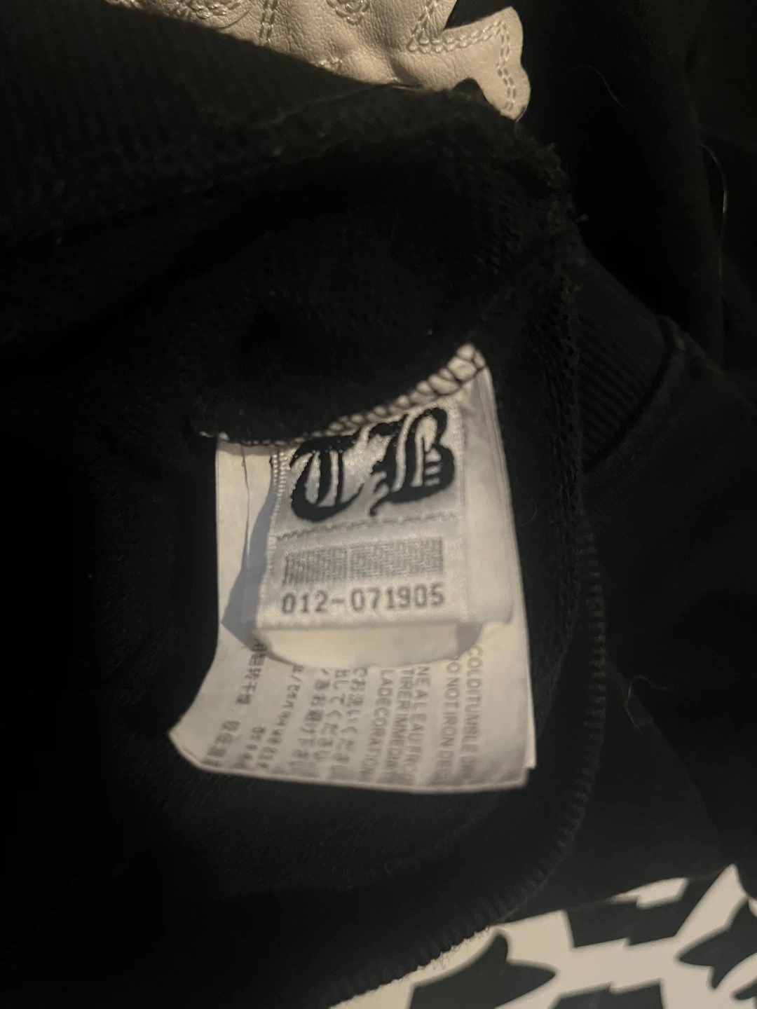 Chrome Hearts Black Hoodie with Cross Graphic - photo 4
