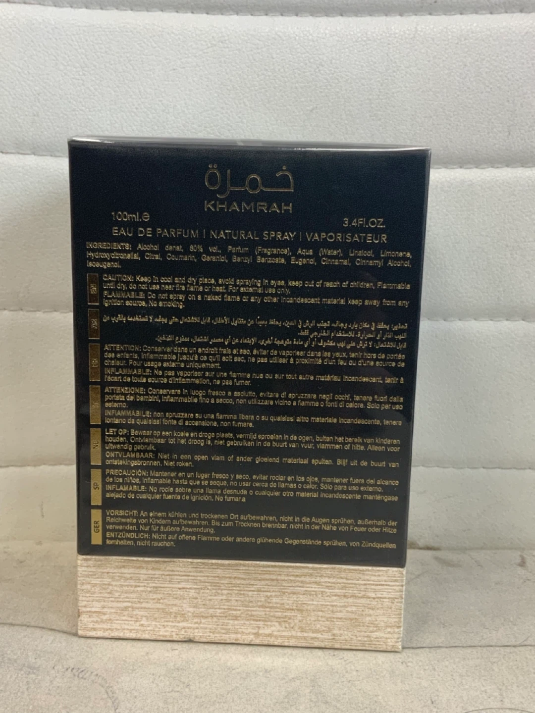 Lattafa Khamrah – Unisex Eau de Parfum (100ml) - photo 5