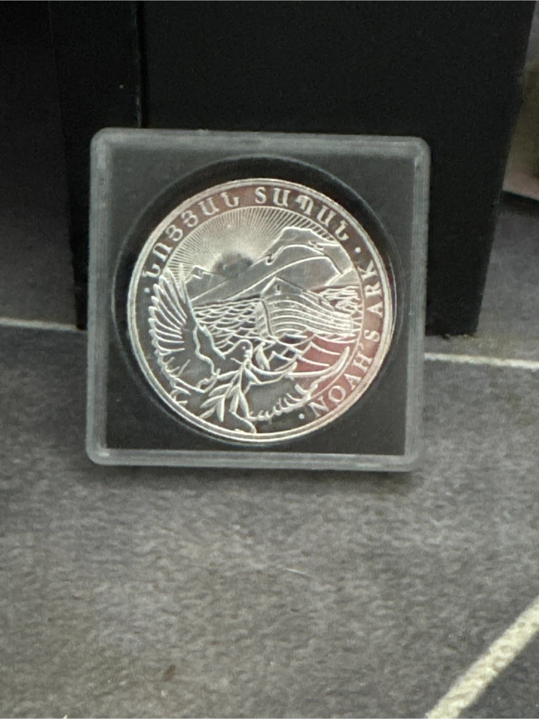 2 2022 Republic of Armenia 1 oz Ag 999 Noah's Ark Coin🏆