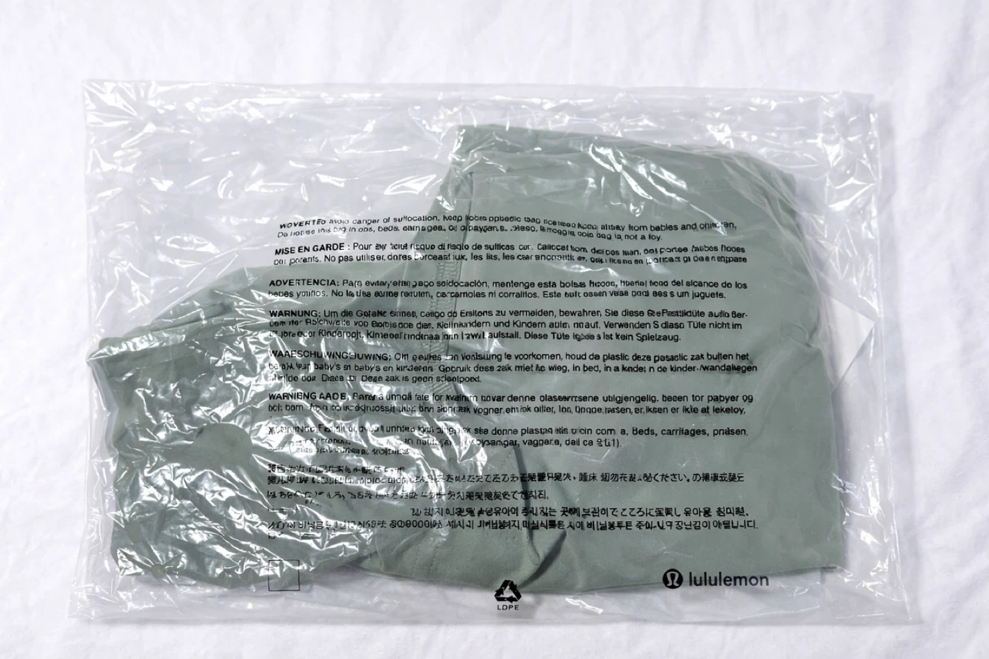 Lululemon Align Mini Flared Skirt - Size 6 - Fog Green 💚 - photo 4
