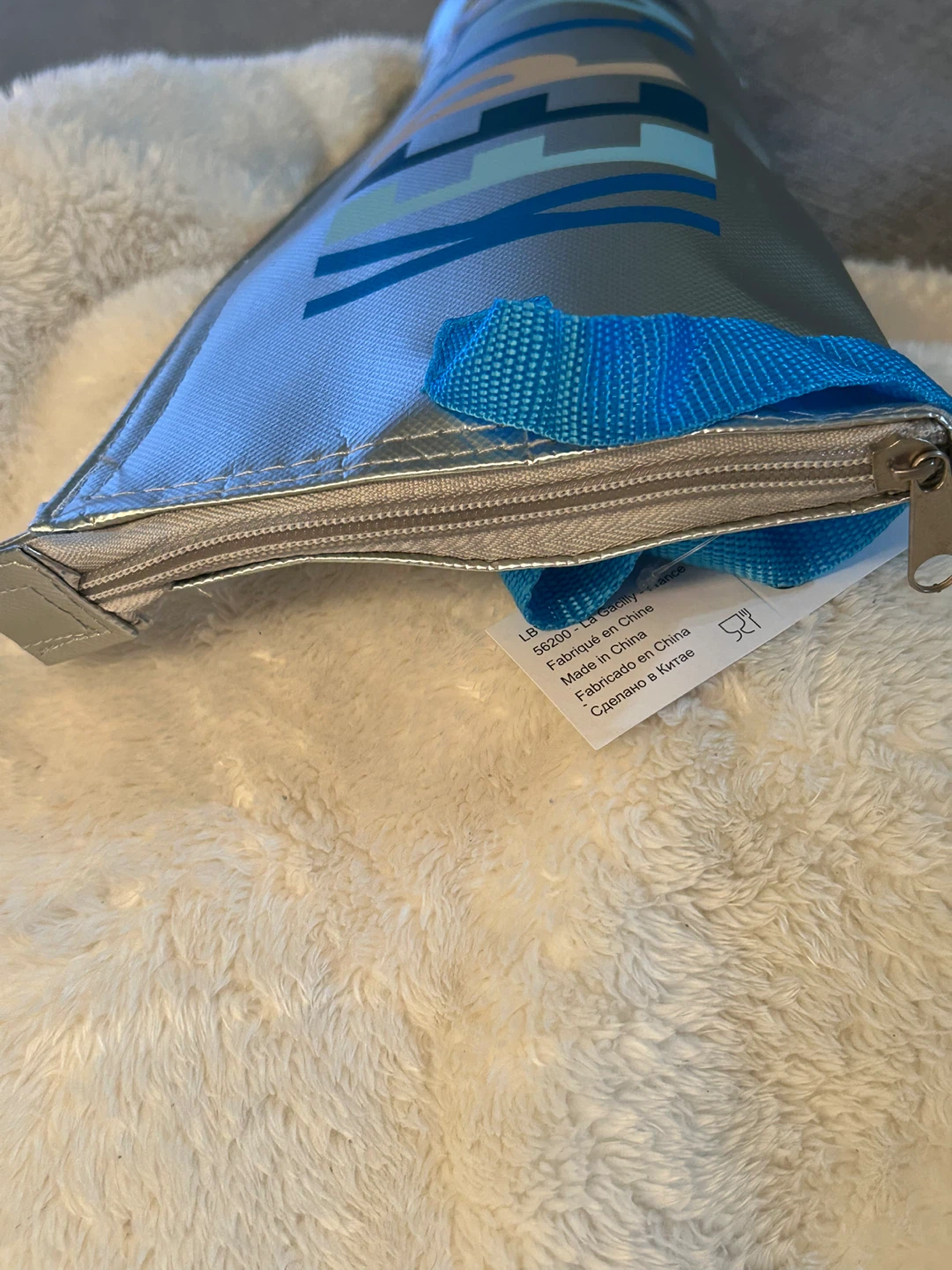Keep Cool Insulated Pouch - photo 5
