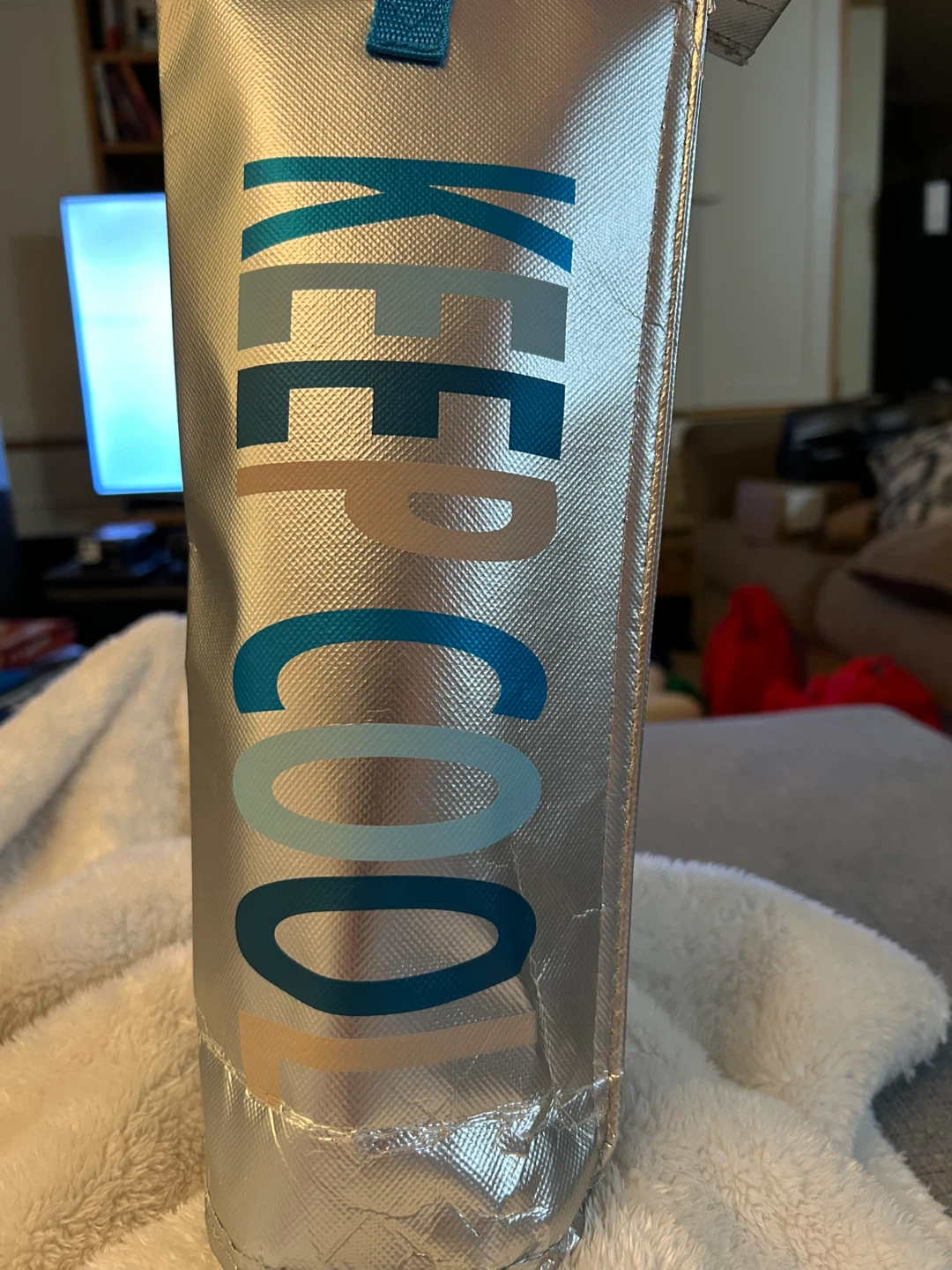 Keep Cool Insulated Pouch - photo 2