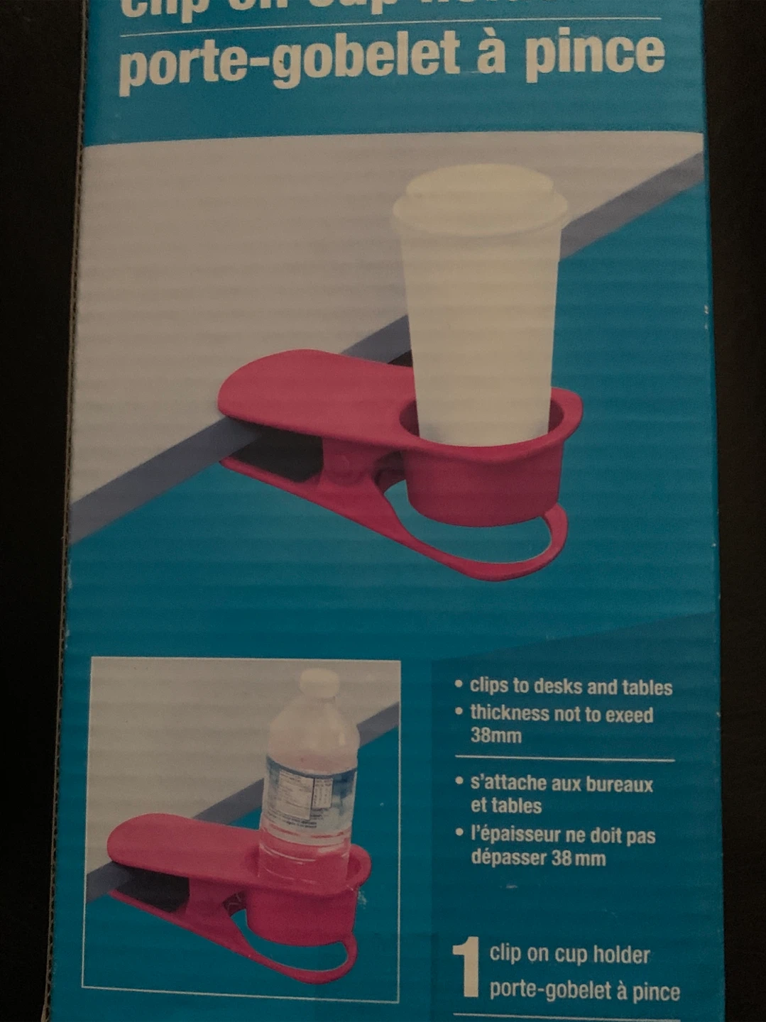 Clip-On Cup Holder 🏆