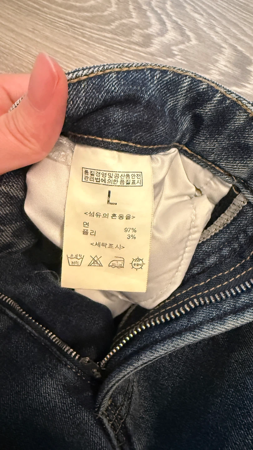 Women's Jeans Size L - photo 3