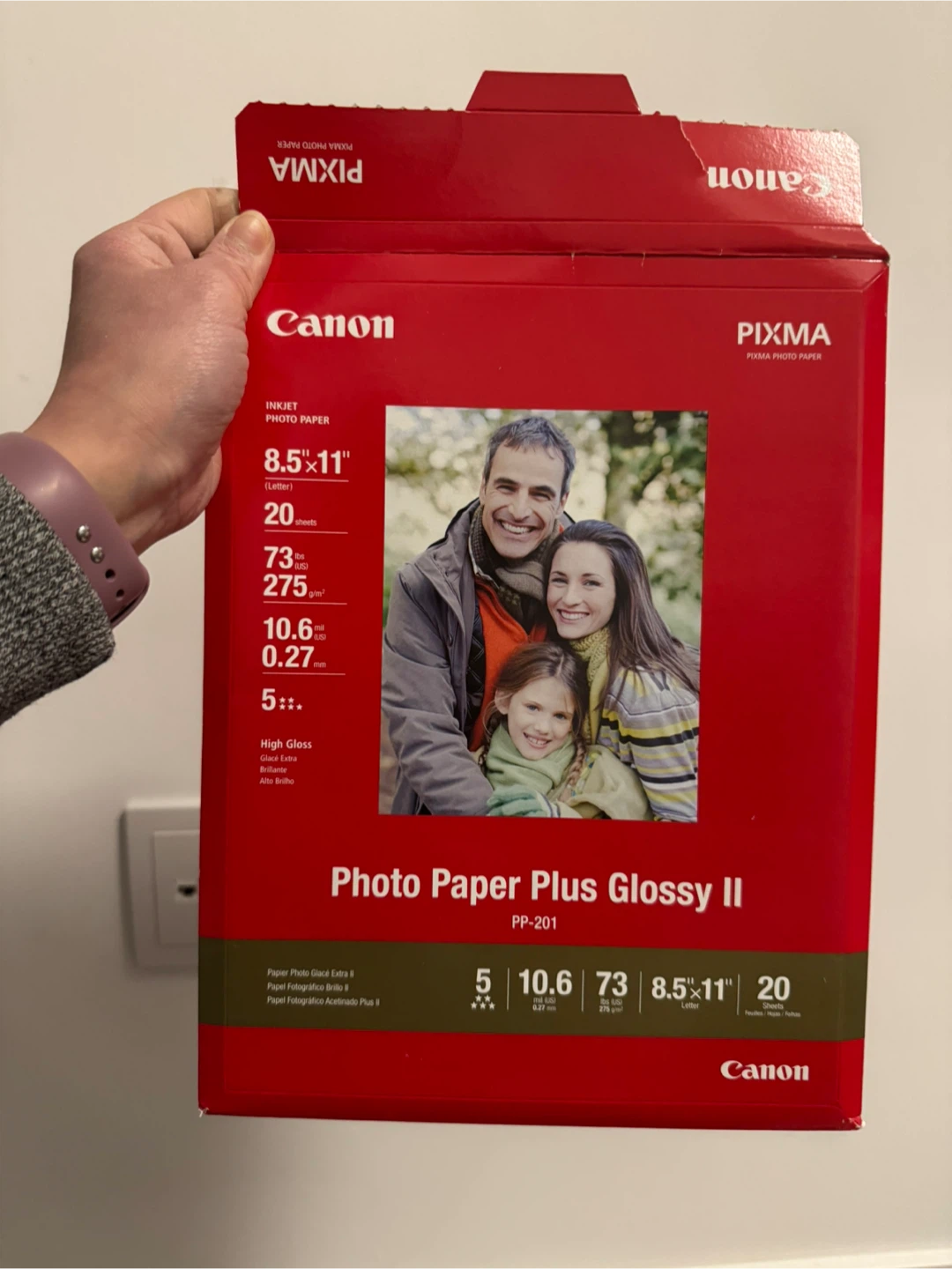 Photo Paper Glossy II 8.5"x11" - 10 Sheets