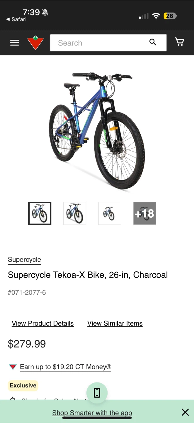 Supercycle Tekoa-X Bike, 26-in - photo 2