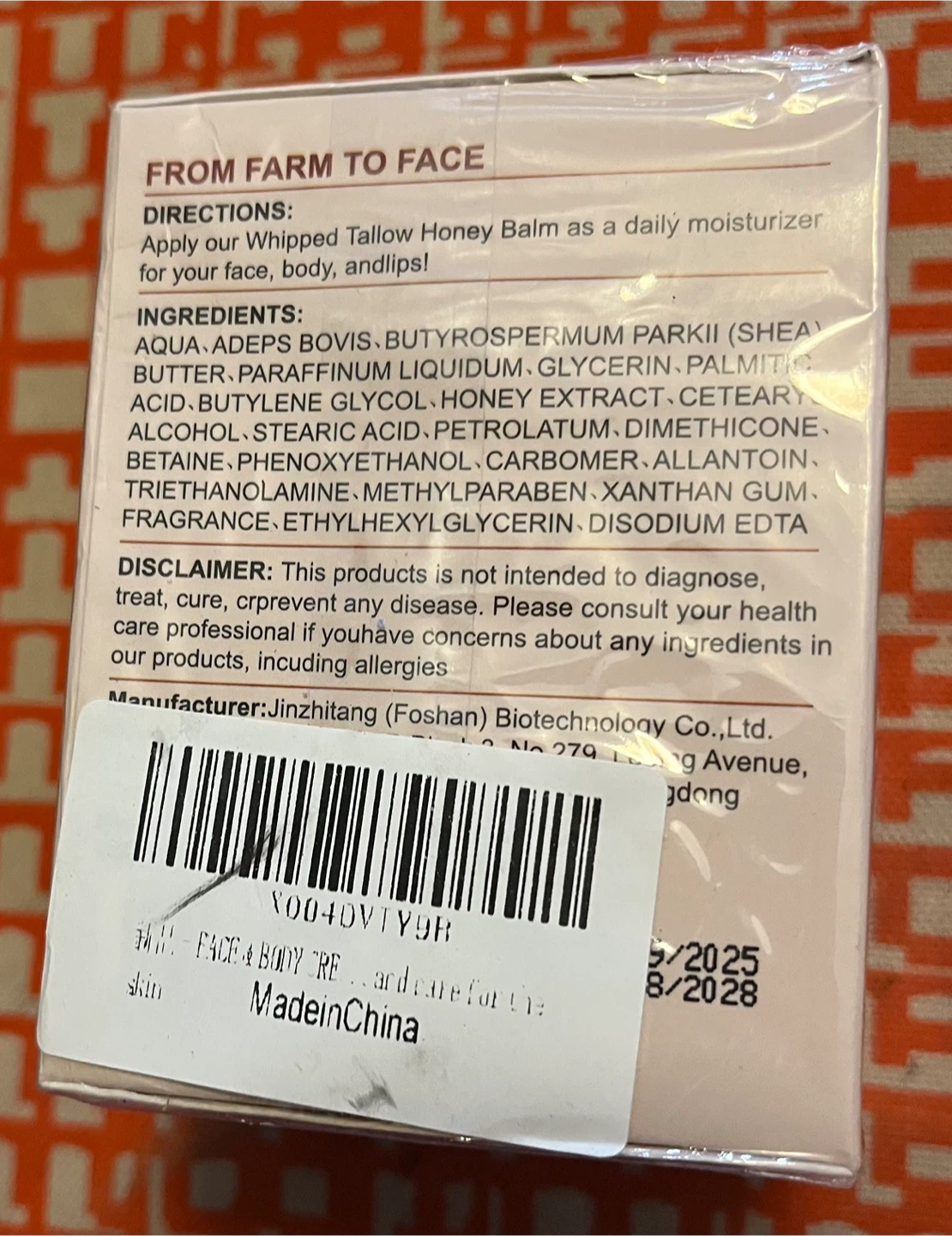 Wachinas Whipped Tallow Honey Balm Face & Body Cream - photo 2