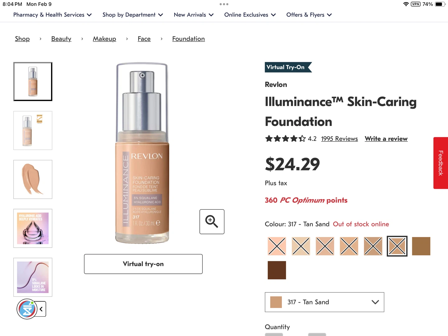 Revlon Illuminance Skin-Caring Foundation - photo 2