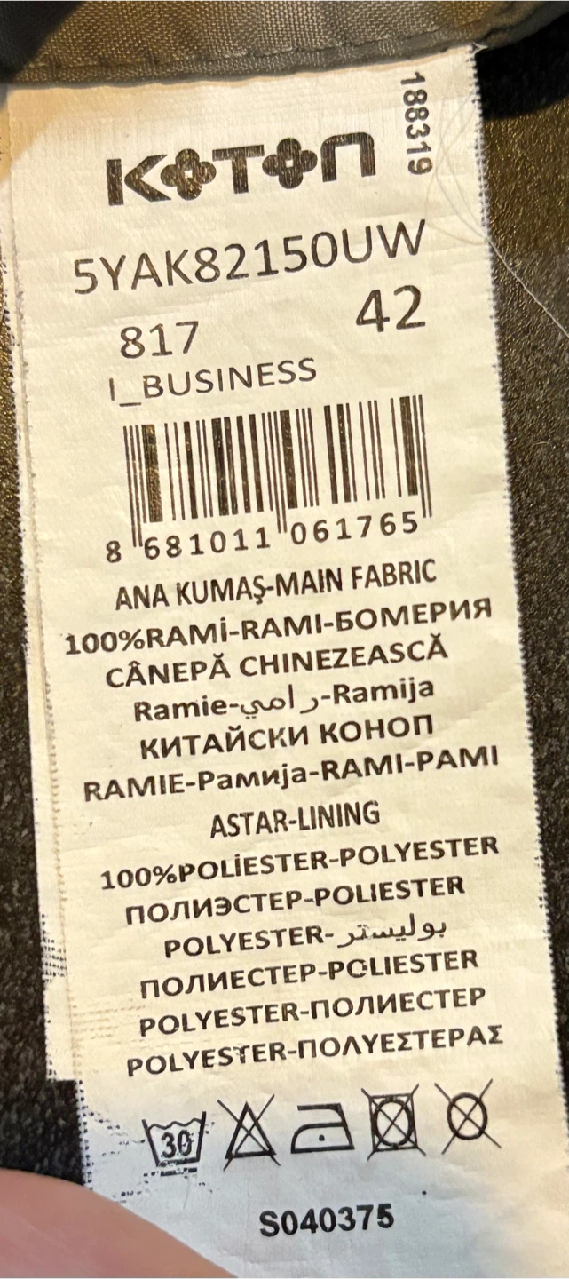 Koton Sleeveless Button-Up Utility Dress - photo 3