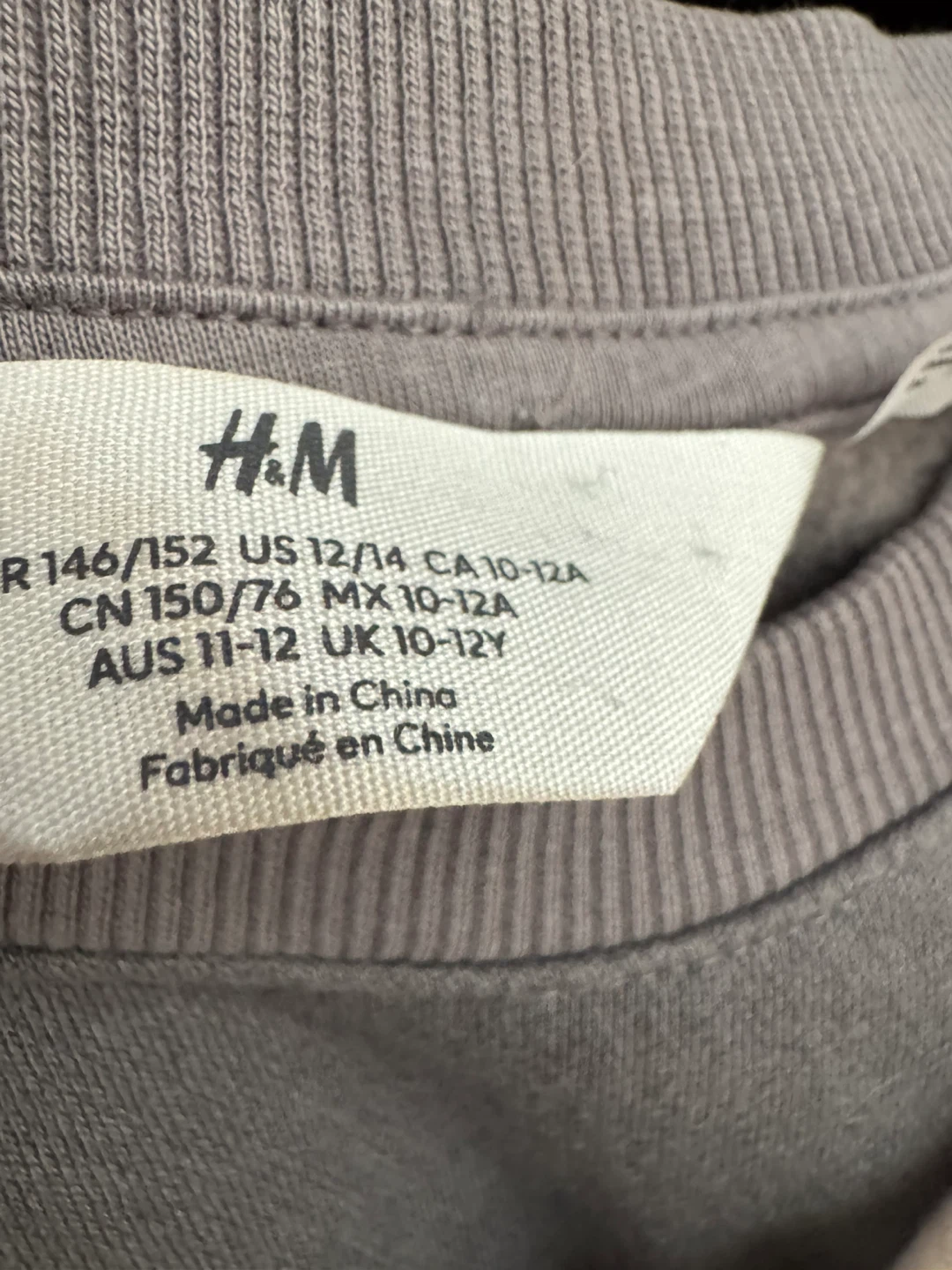 H&M PlayStation PS5 Pullover Sweatshirt - photo 2