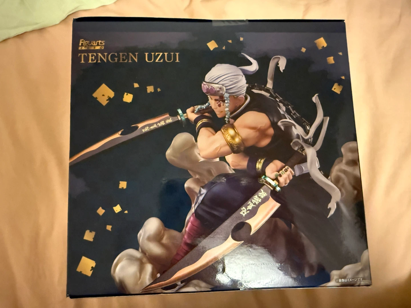 Bandai Figurarts Zero Tengen Uzui Demon Slayer anime figure NEW🏆 - photo 3