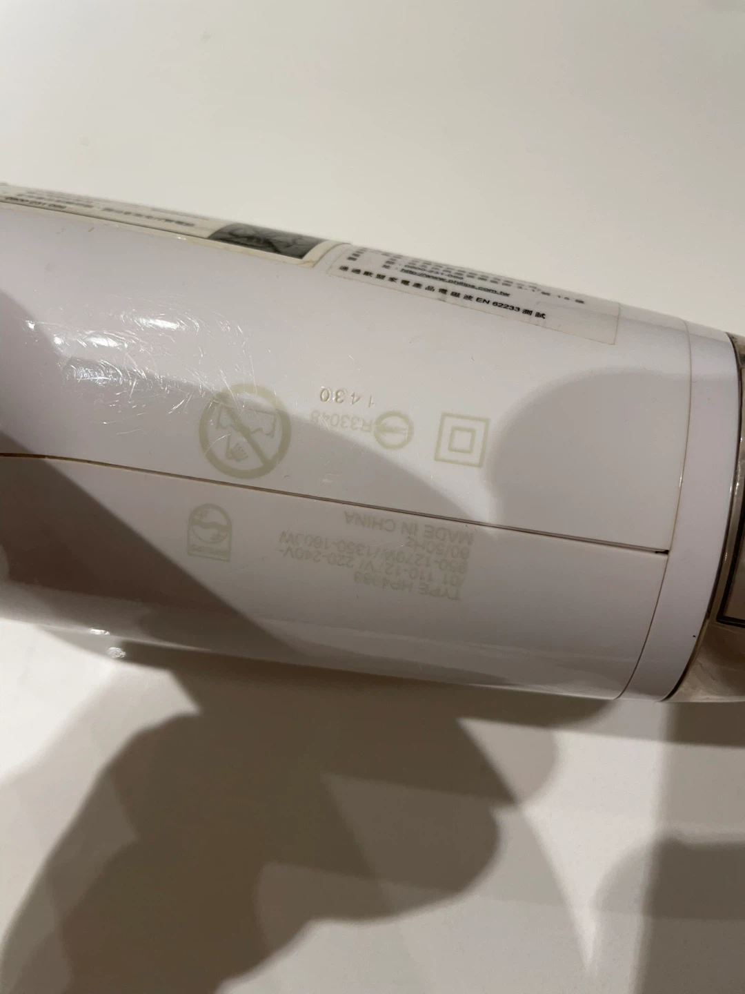 Philips Hair Dryer - photo 4